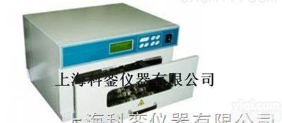 KLUV07-II<em>紫外</em><em>交联</em>仪  上海<em>紫外</em><em>交联</em>仪价格/<em>紫外</em><em>交联</em>仪厂家/<em>紫外</em><em>交联</em>仪科銮