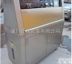 高品质紫外线耐气候<em>试验机</em><em>做工精细</em>、性能稳定