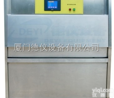 紫外线耐气候<em>老化箱</em>行业推荐生产<em>厂家</em>