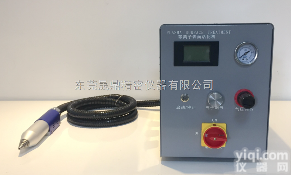 SPA800  了解等<em>离子</em>清洗机<em>原理</em>，等<em>离子</em>清洗机有什么优势