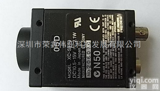 XC-ST70  供应日本<em>索尼</em>XC-ST70原装工业黑白CCD相机实惠<em>耐用</em> 高速相机