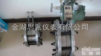 DN350<em>孔板</em>流量计、<em>高压</em>型<em>孔板</em>流量计