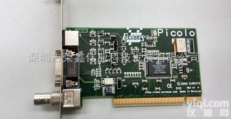 Eursys（比利时）  供应图像<em>采集卡</em>--Eursys（比利时）视频<em>采集卡</em> usb 高清<em>采集卡</em>