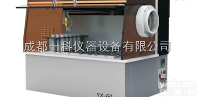 YX-60  全自动<em>消解</em>仪--<em>长沙</em>永<em>乐康</em>