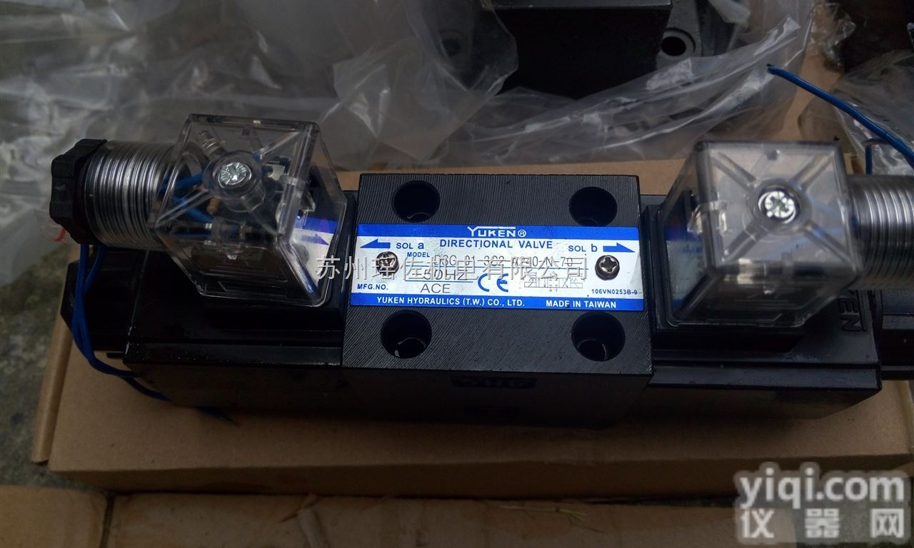 DSG-01-2B3-D24-50  台湾油研<em>YUKEN电磁阀DSG-01-2B3-D24-50</em>