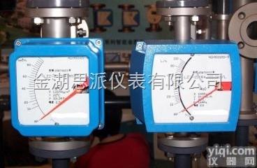 <em>四氟</em>型<em>金属管</em>浮子流量计