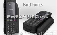 海事<em>卫星电话</em>二代IsatPhone2卫星手持机