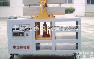 DJQ型<em>电缆</em><em>热补</em>器 <em>修补</em>器 矿用液压<em>电缆</em><em>热补</em>器