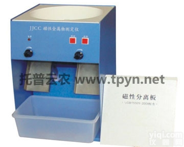 利用蛋白质<em>测定仪</em>提高鲜奶<em>品质</em>