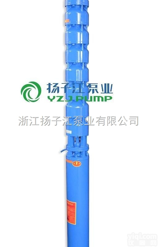 175QJ20-364  304不锈钢深井<em>潜水泵</em> 井用泵 不锈钢<em>深井泵</em> 高<em>扬程</em><em>潜水泵</em>