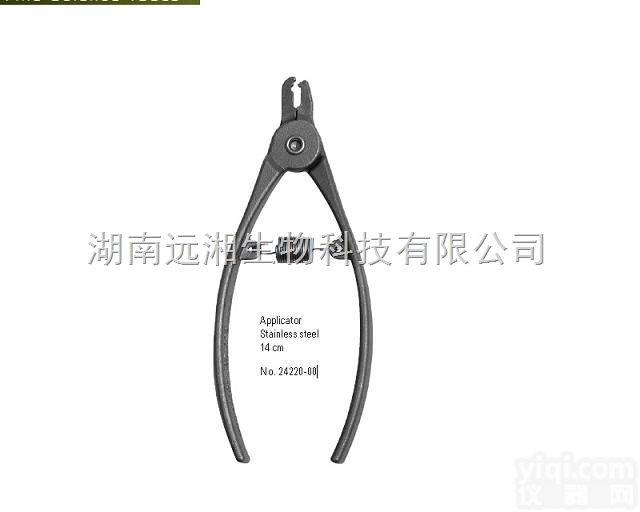 FST动物<em>打孔器</em>24220-00 小鼠耳标 动物<em>打孔器</em> 耳朵<em>打孔器</em>