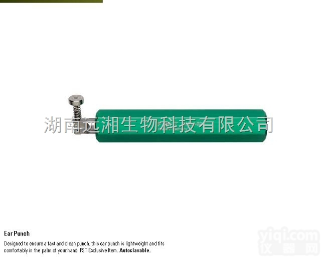 FST耳<em>打孔器</em>24214-02  小鼠耳朵<em>打孔器</em> 大鼠耳朵<em>打孔器</em> 动物...