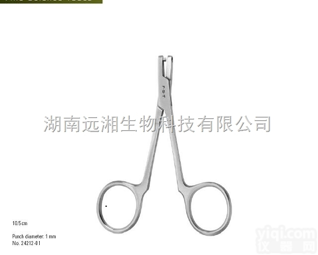 FST<em>打孔器</em>24212-01 <em>动物</em>耳朵<em>打孔器</em>24212-02 <em>动物</em>耳标