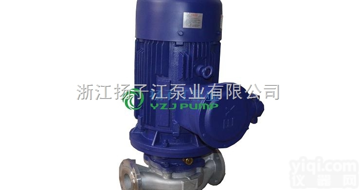 GRG  GRG立式热水管道<em>离心泵</em>,立式管道热水泵,立式管道<em>离心泵</em>,<em>管道泵</em>