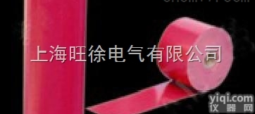 <em>特价</em>供应  <em>ADASTHERM</em> PREPREG预浸料