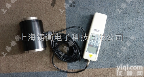 多<em>单位</em>切换拉力<em>测力计</em>  多<em>单位</em>切换拉力<em>测力计</em>