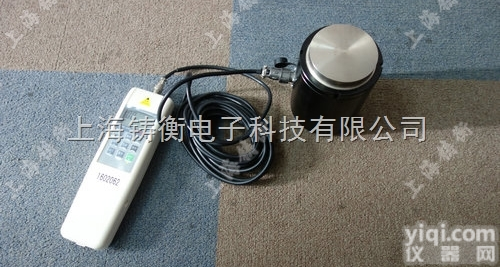 <em>电子</em><em>测力计</em>  50KN柱式<em>电子</em><em>测力计</em>