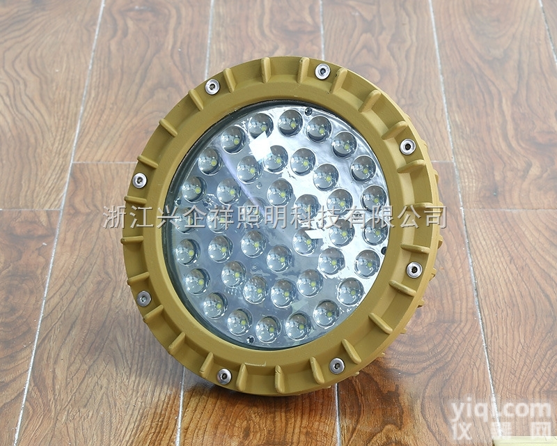 圆形<em>防爆灯</em>XQL170-D-I  <em>供应</em>led<em>防爆灯</em>XQL170-D-I厂家直供华荣同款