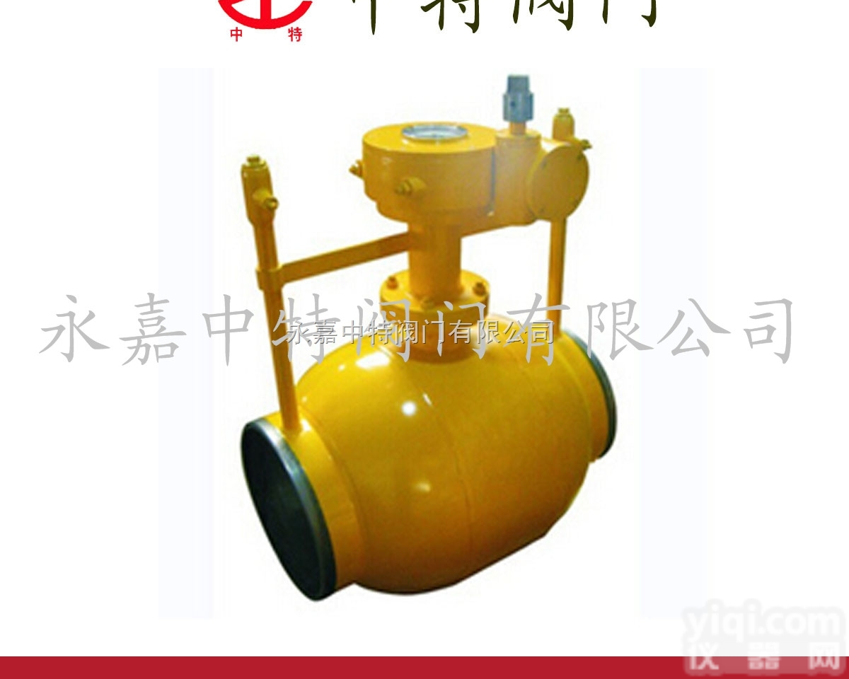 <em>放散</em>型<em>焊接</em><em>球阀</em>