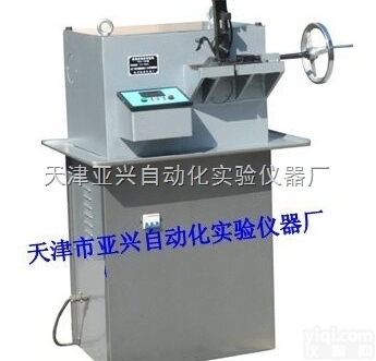 <em>钢筋</em><em>反复</em><em>弯曲机</em> WJJ-10C<em>钢筋</em><em>反复</em>弯曲试验机