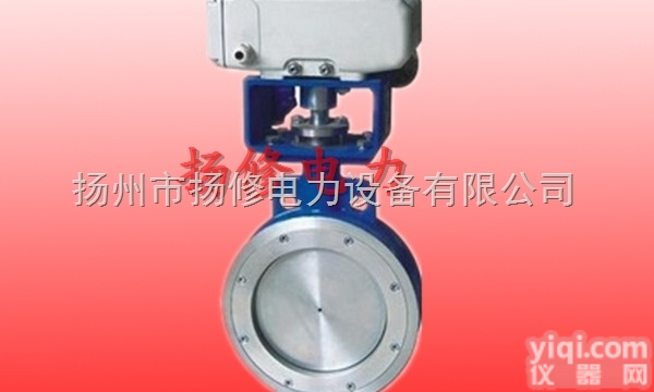 D943H  D973H电动<em>对夹式</em>金属硬<em>密封</em><em>蝶阀</em>，DQW型电动执行器
