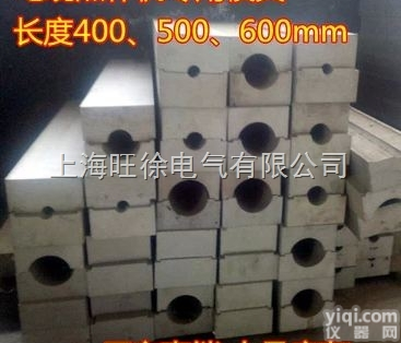 电缆<em>热补</em>机器<em>修补</em>机模具