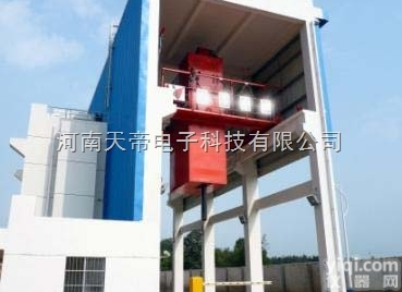 移动式<em>煤炭</em>采<em>样机</em>,移动采<em>样机</em>,<em>煤炭</em><em>采样</em>设备