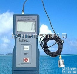 <em>VM6320</em> <em>测振仪</em> 测震表 振动分析仪 震动仪带加速度