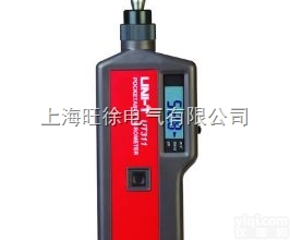 UT311/UT312/UT315 数字测振仪 振动<em>测量仪</em> <em>频率计</em>