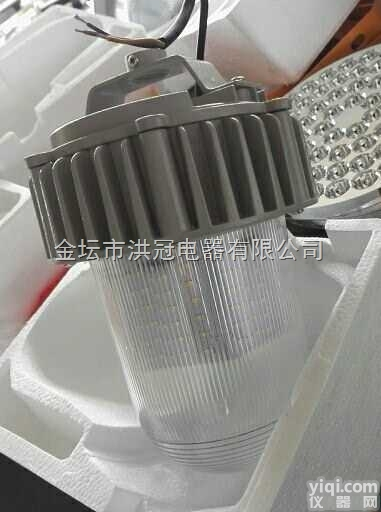 LED三防平<em>台灯</em>/LED三防壁式灯/LED三防<em>吸顶</em>灯/LED三防弯杆灯