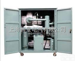 PJCQ-100  滤油小车真空<em>抽气机</em>组（<em>封闭式</em>）