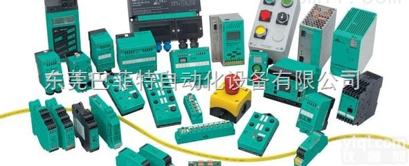 德国倍加福位移传感器daili