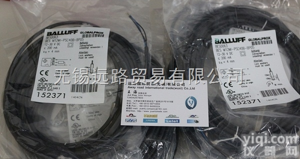 <em>德国</em><em>EPRO</em>传感器  <em>德国</em><em>EPRO</em>传感器