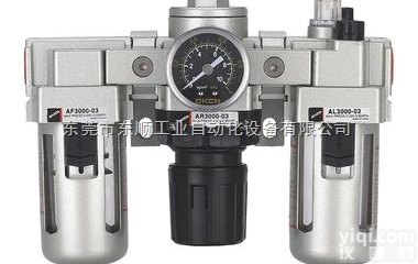 AW2000-02D-2  日本SMC<em>气动元件</em>@<em>深圳</em>SMC三联件