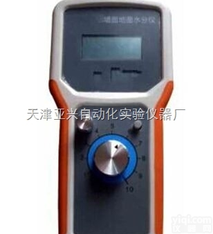 天津<em>混凝土</em><em>含水率</em><em>测定仪</em> 北京<em>混凝土</em><em>含水率</em><em>测定仪</em>