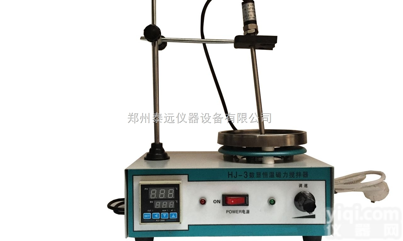 HJ-3型智能数显恒温磁力<em>搅拌器</em>磁力<em>加热板</em>