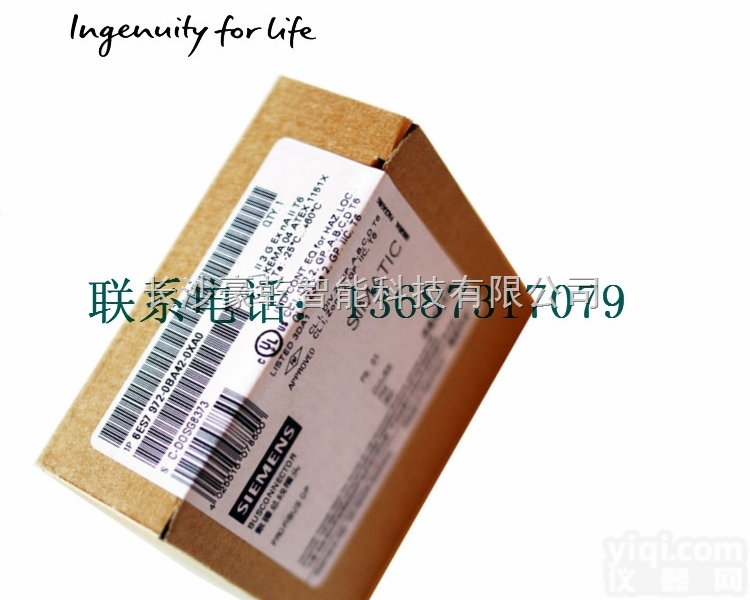 <em>德国</em><em>西门子</em>总线电缆<em>插头</em>