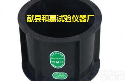 水泥试块<em>养护</em>大<em>水槽</em>/黑色<em>养护</em>盒/35块/塑料试模/水泥<em>养护</em><em>水槽</em>