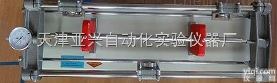 天津<em>混凝土</em><em>收缩</em><em>膨胀仪</em> 苏州邯郸<em>混凝土</em><em>收缩</em><em>膨胀仪</em>
