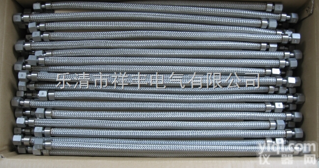 BNG  <em>耐高温</em>防水防尘<em>防腐</em>挠性连接管