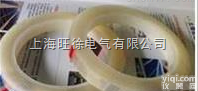 特价供应  纯透明玛拉<em>胶带</em> <em>阻燃</em><em>胶带</em>变压器<em>胶带</em> 绝缘胶纸66米长/卷 火牛<em>胶带</em>