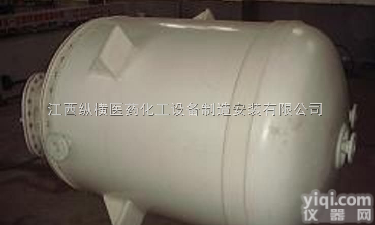 <em>江西</em>纵横 pp<em>储罐</em> 厂家<em>直销</em>  欢迎选购