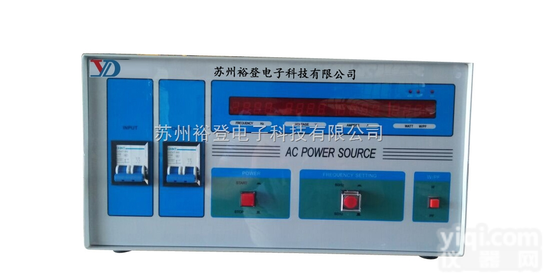 JYD61100  JYD6000系列变频<em>电源</em>100KVA<em>交流</em><em>电源</em>