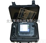 <em>TALAN</em> DPA<em>7000</em>  <em>TALAN</em> DPA<em>7000</em>电话线路<em>分析仪</em>