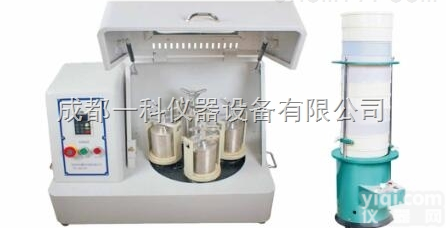 YKT-04  土壤<em>研磨</em>与<em>筛分</em>器（250ML）--长沙永<em>乐康</em>