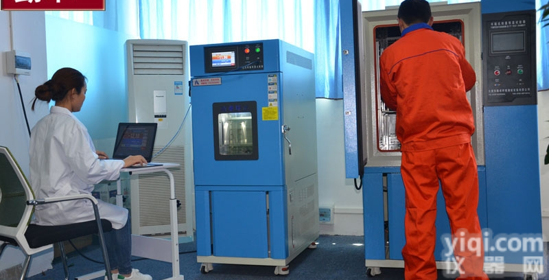 蓄电池LED<em>恒温</em>恒湿<em>恒温</em><em>温控</em>试验箱