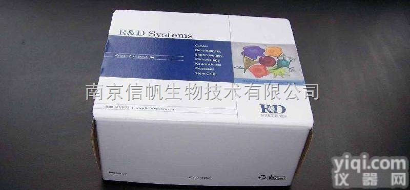 人<em>白介素12 p40elisa试剂盒</em>