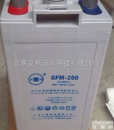 YOULi<em>铅酸</em><em>电瓶</em>高性能蓄电池