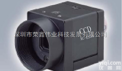 XC-ES50  供应索尼XC-ES50原装光学工业黑白相机CCD<em>高速相机</em>普通摄像机