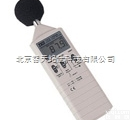 读数大-反应灵敏-<em>分辨率</em>高-TES1350A <em>数字</em>式噪音计